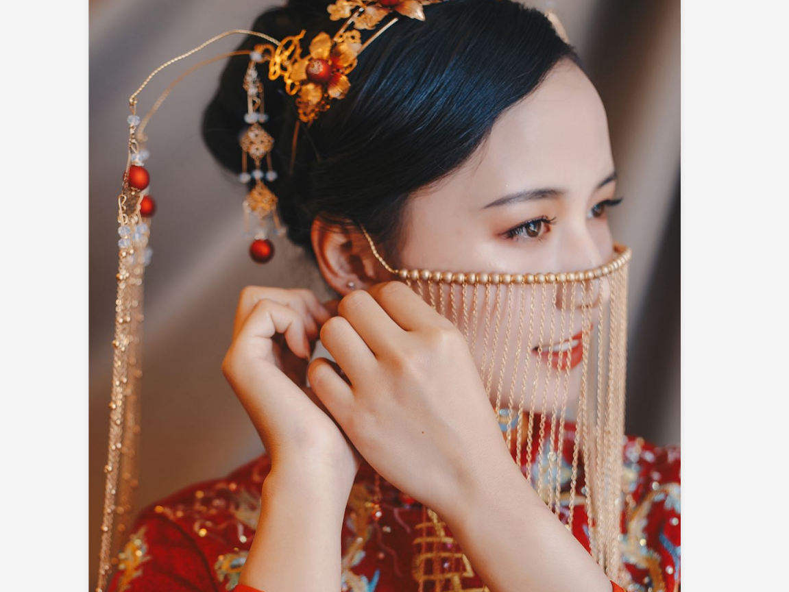 囍·欢婚纱美学馆婚礼早妆出阁订婚妆女神必选