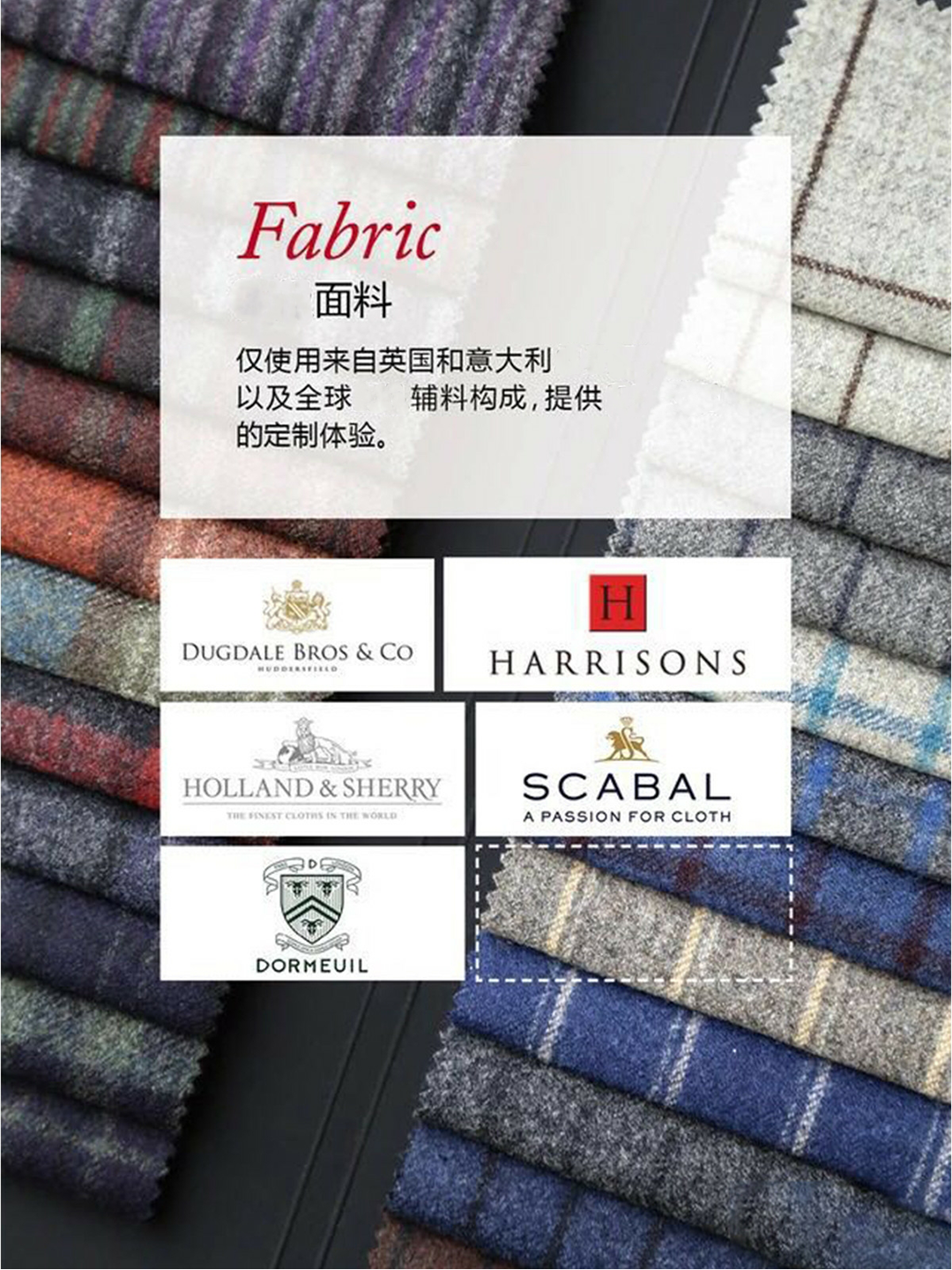 中式华服中山装系列1. 父亲爱