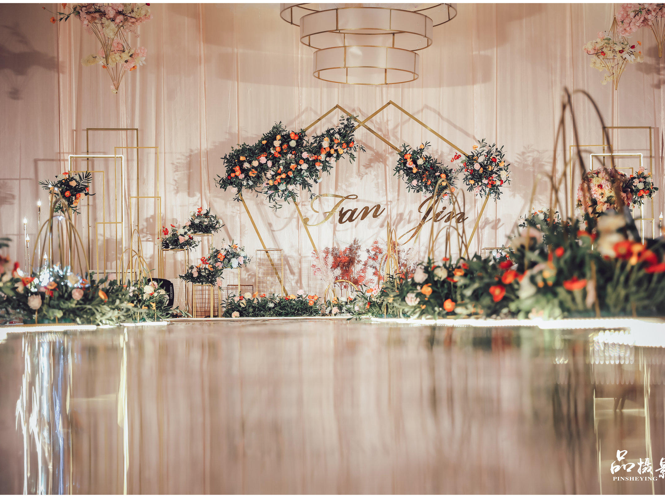 致爱婚礼 小清新 浪漫主题婚礼