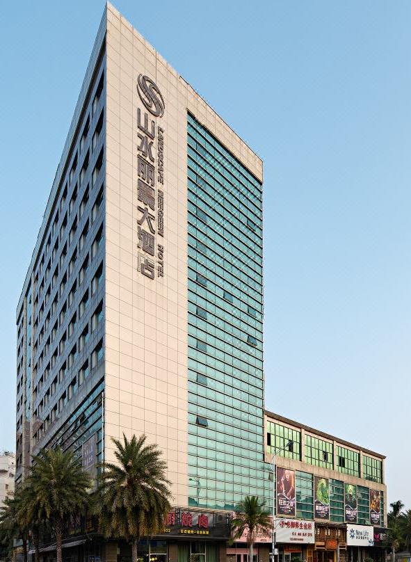 山水丽景大酒店