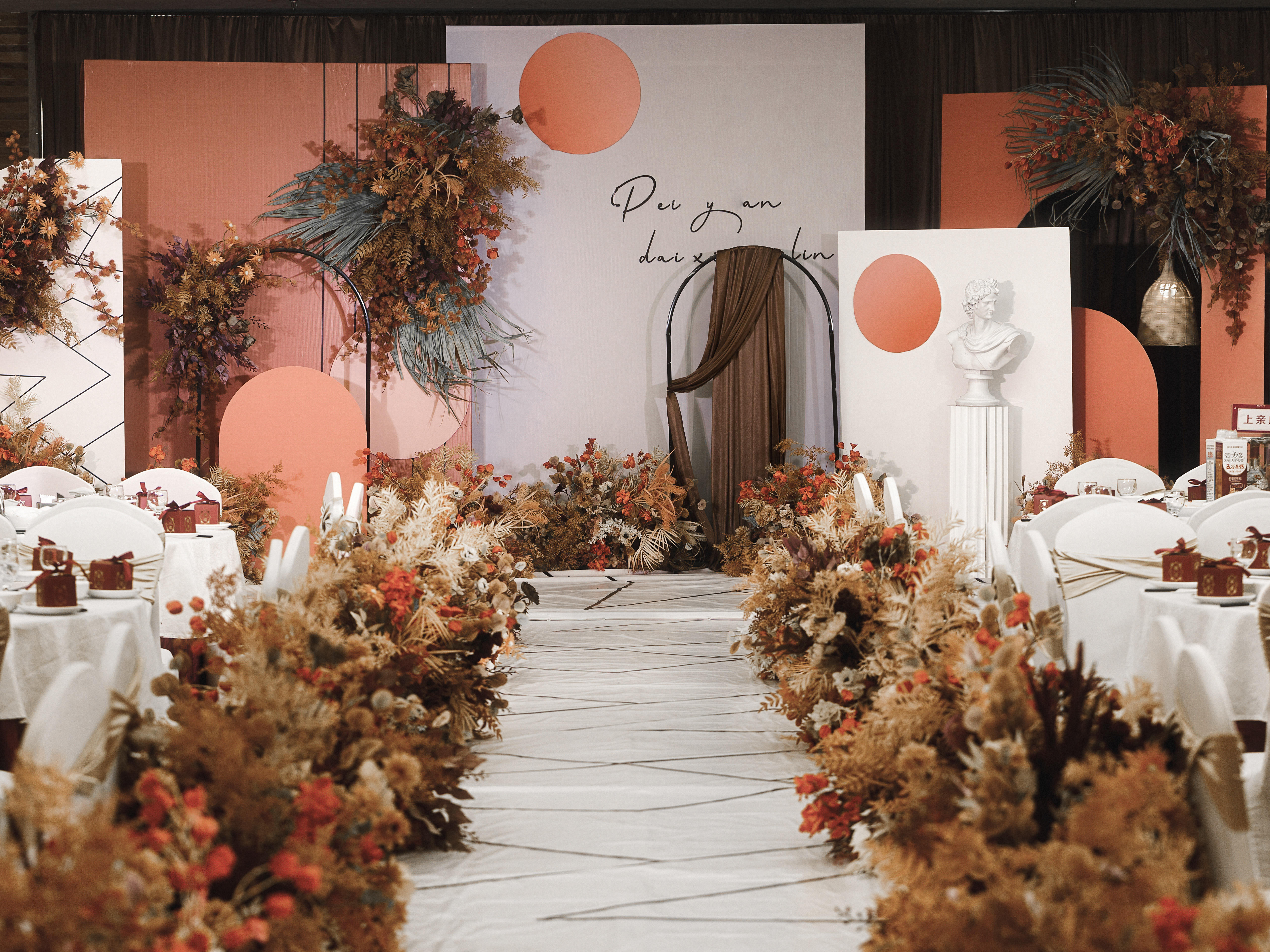 株洲复古秋色系泰式小预算婚礼