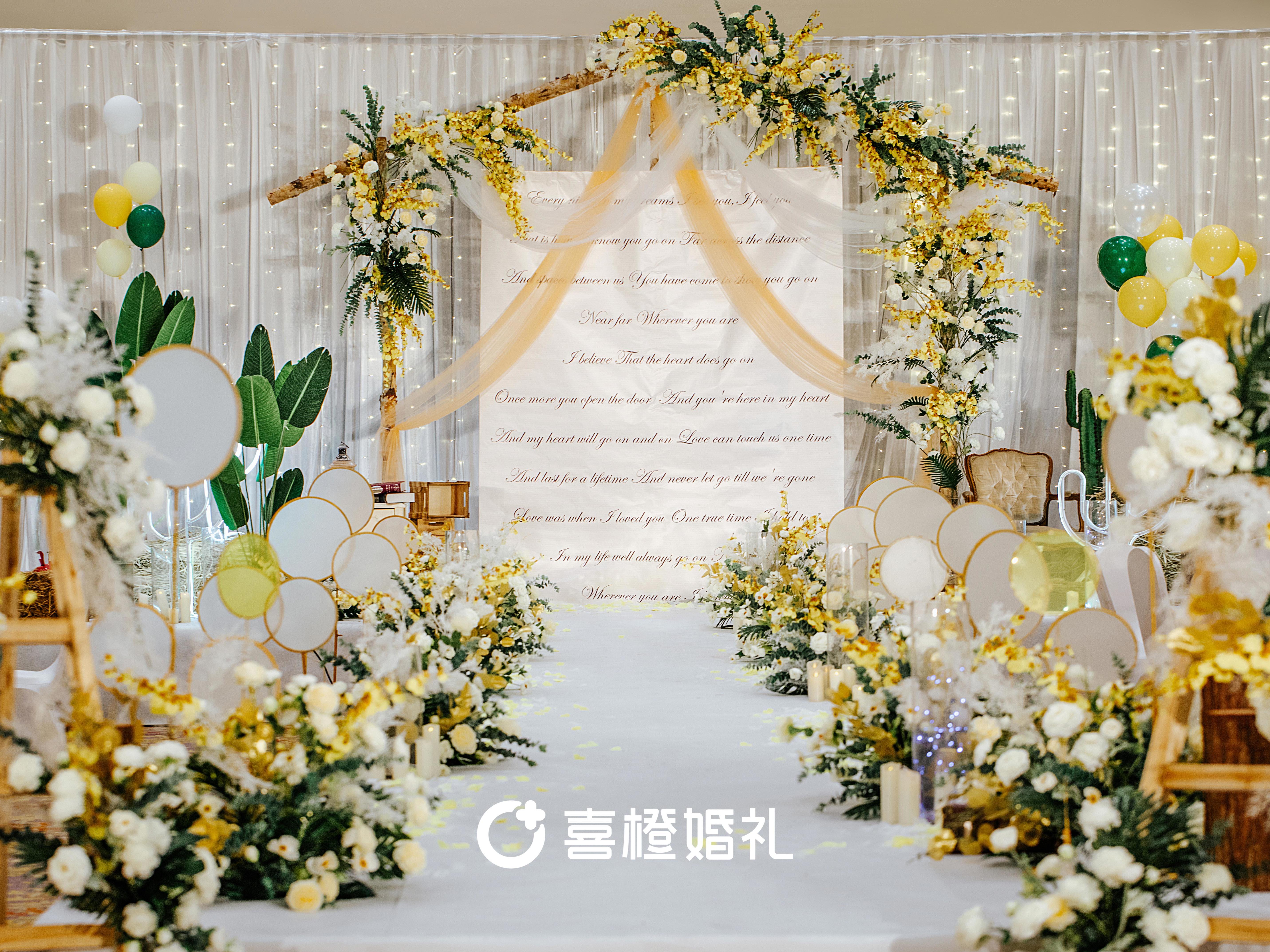 【西西里柠檬】小清新|温馨|黄色|白色|现代