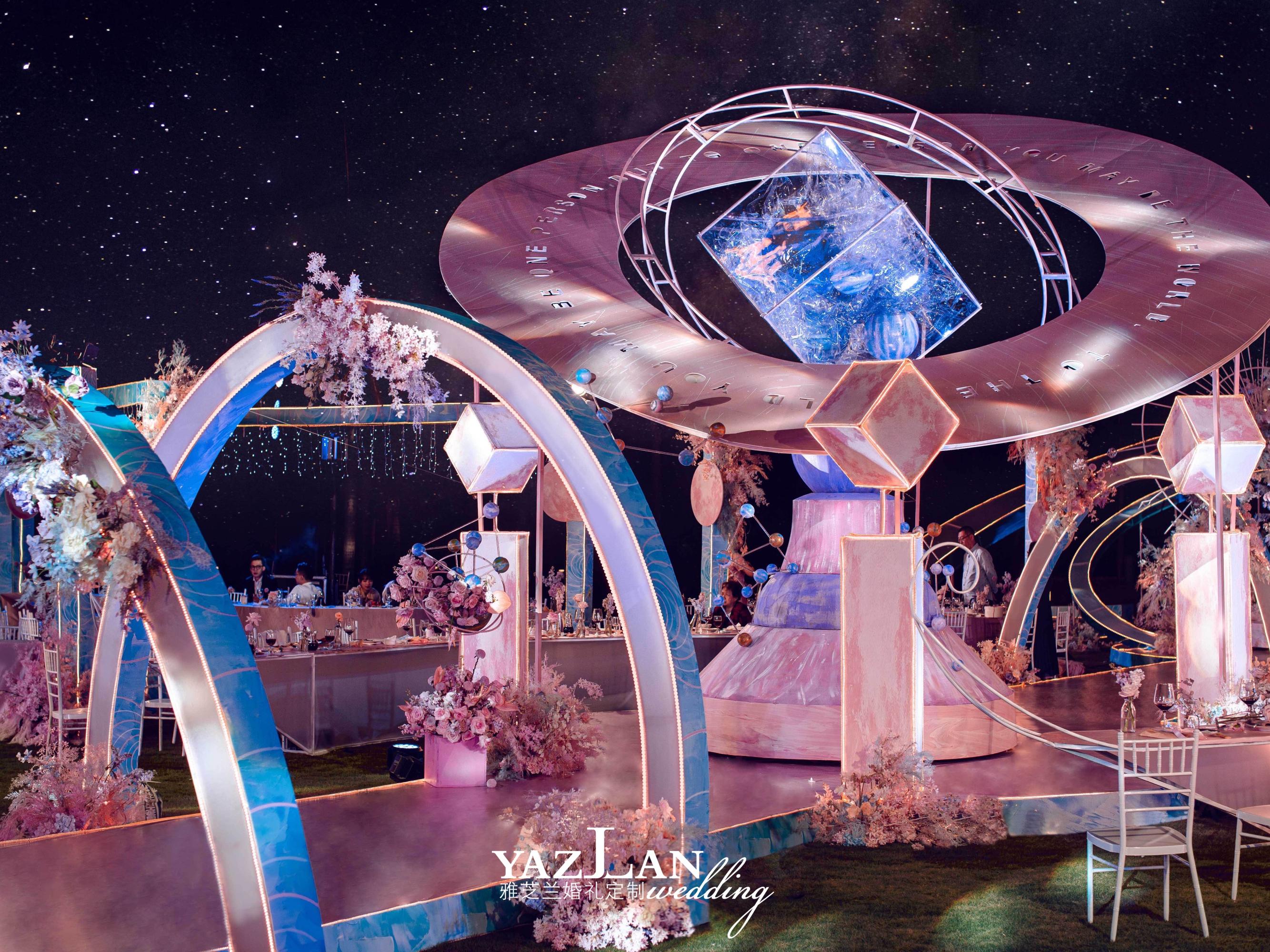 YAZLAN户外婚礼 I 魔法镇奇遇