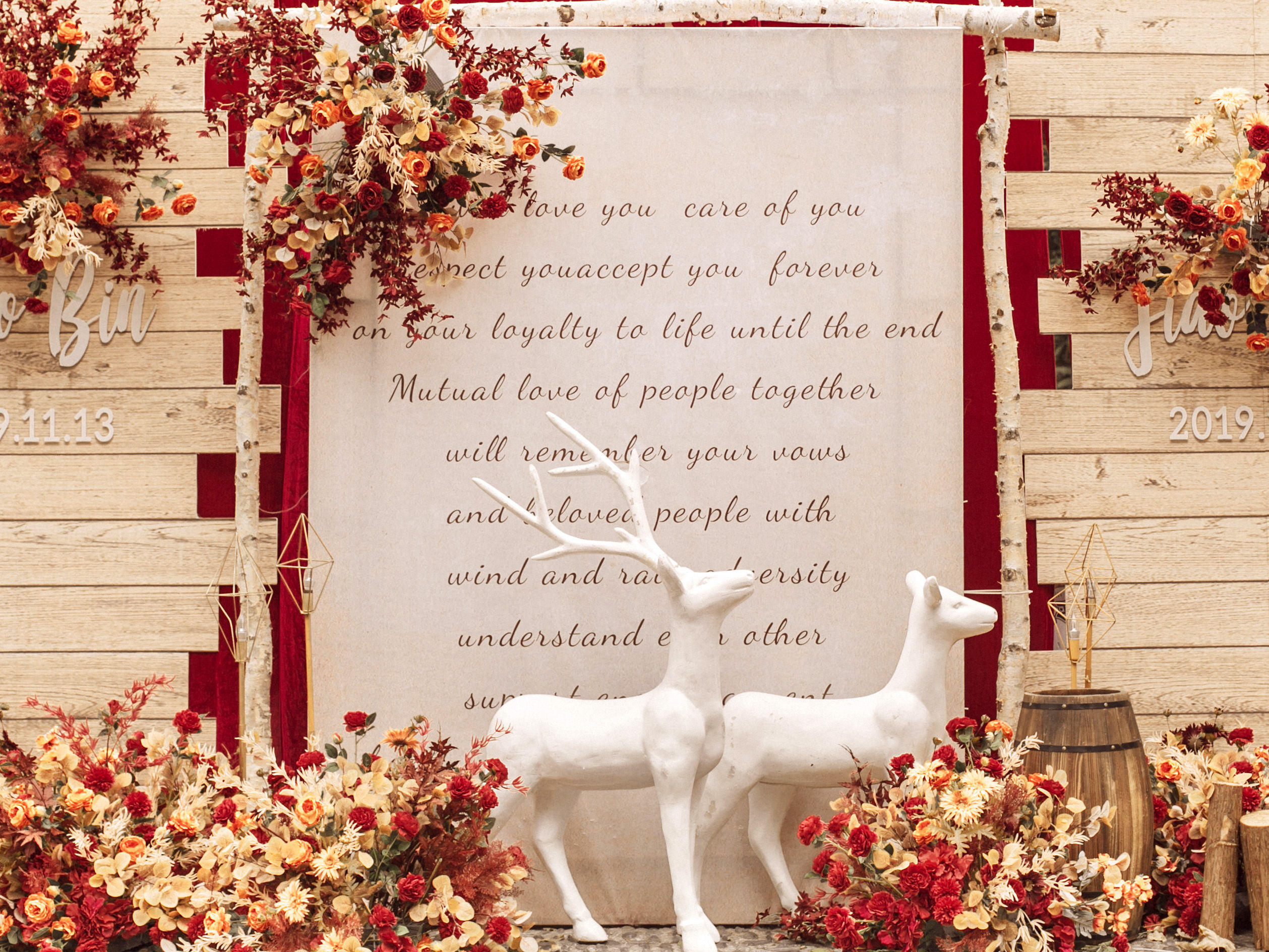 WE我们婚礼策划《田园》系列