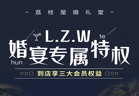 测试团队666
