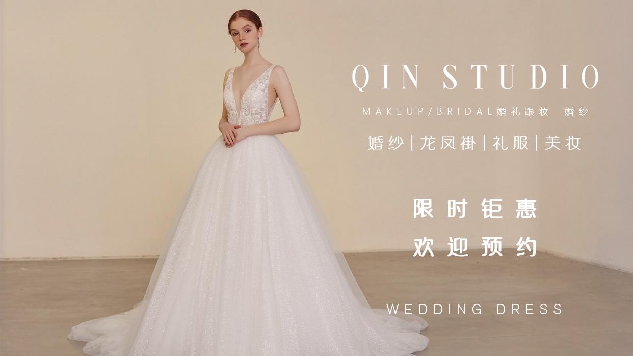 【QIN BRIDE】首席级全程跟妆+妈妈妆