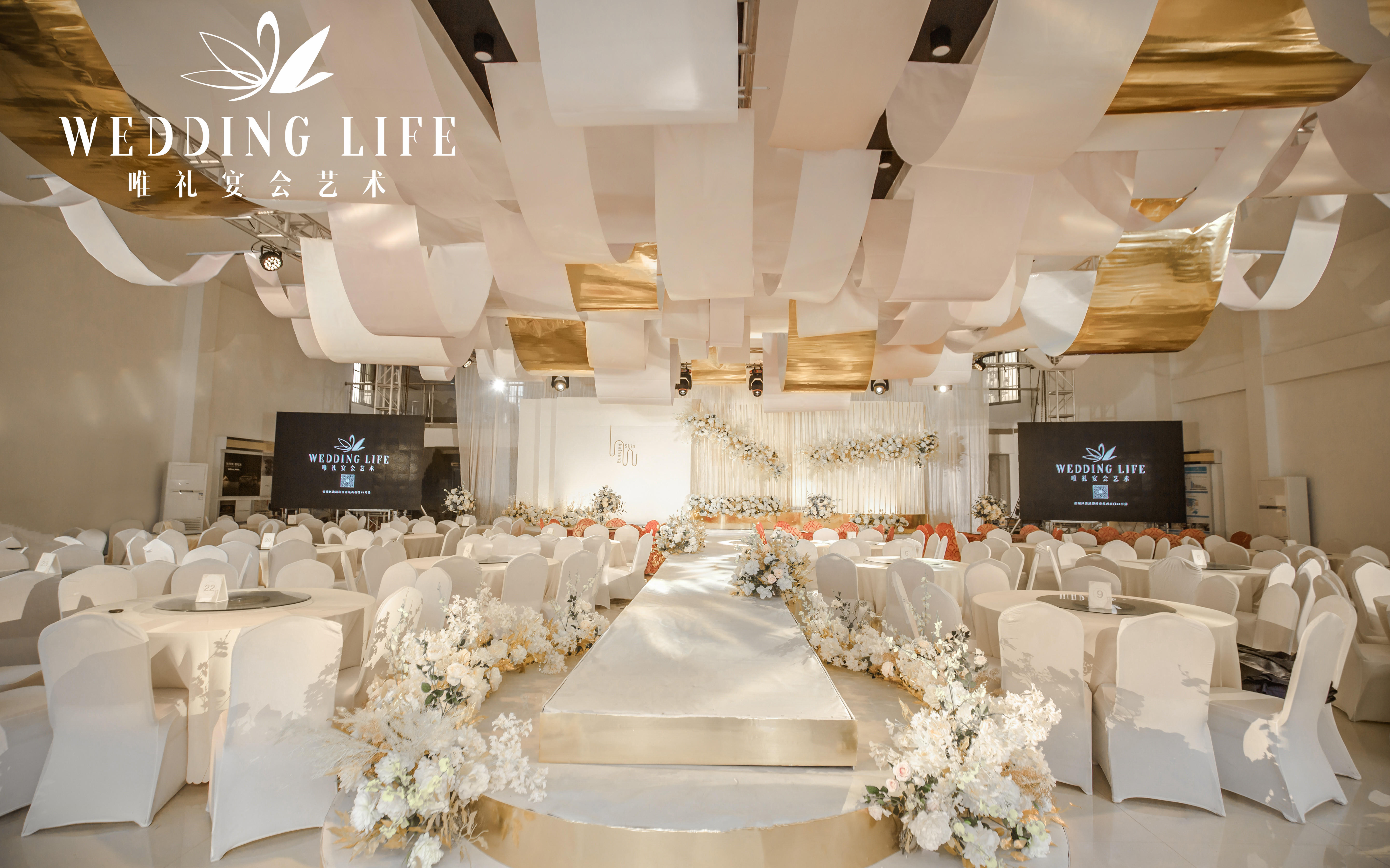 Wedding Life | 飞天小猪