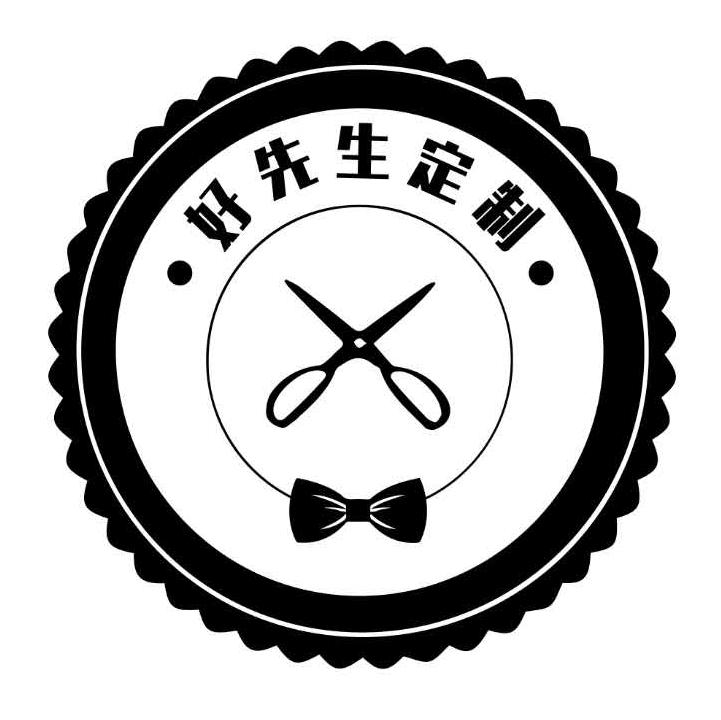 null“好先生”定制