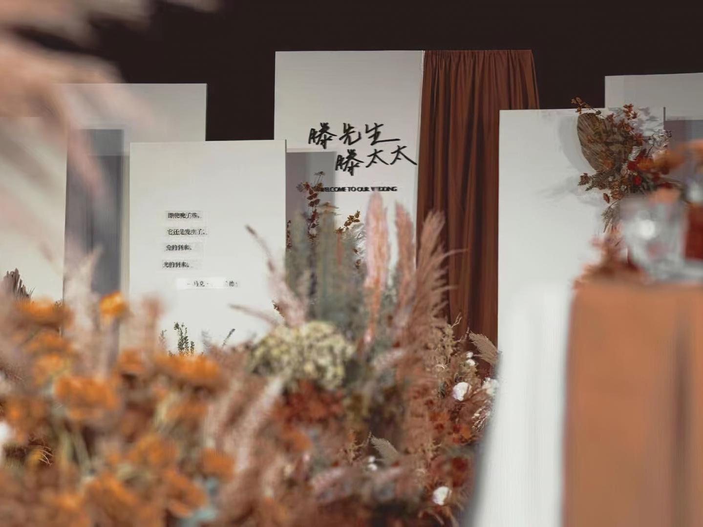 秋色系婚礼|枫叶|秋天的代表