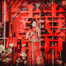 哒啉婚礼策划《缱绻》 创意|中式|红色