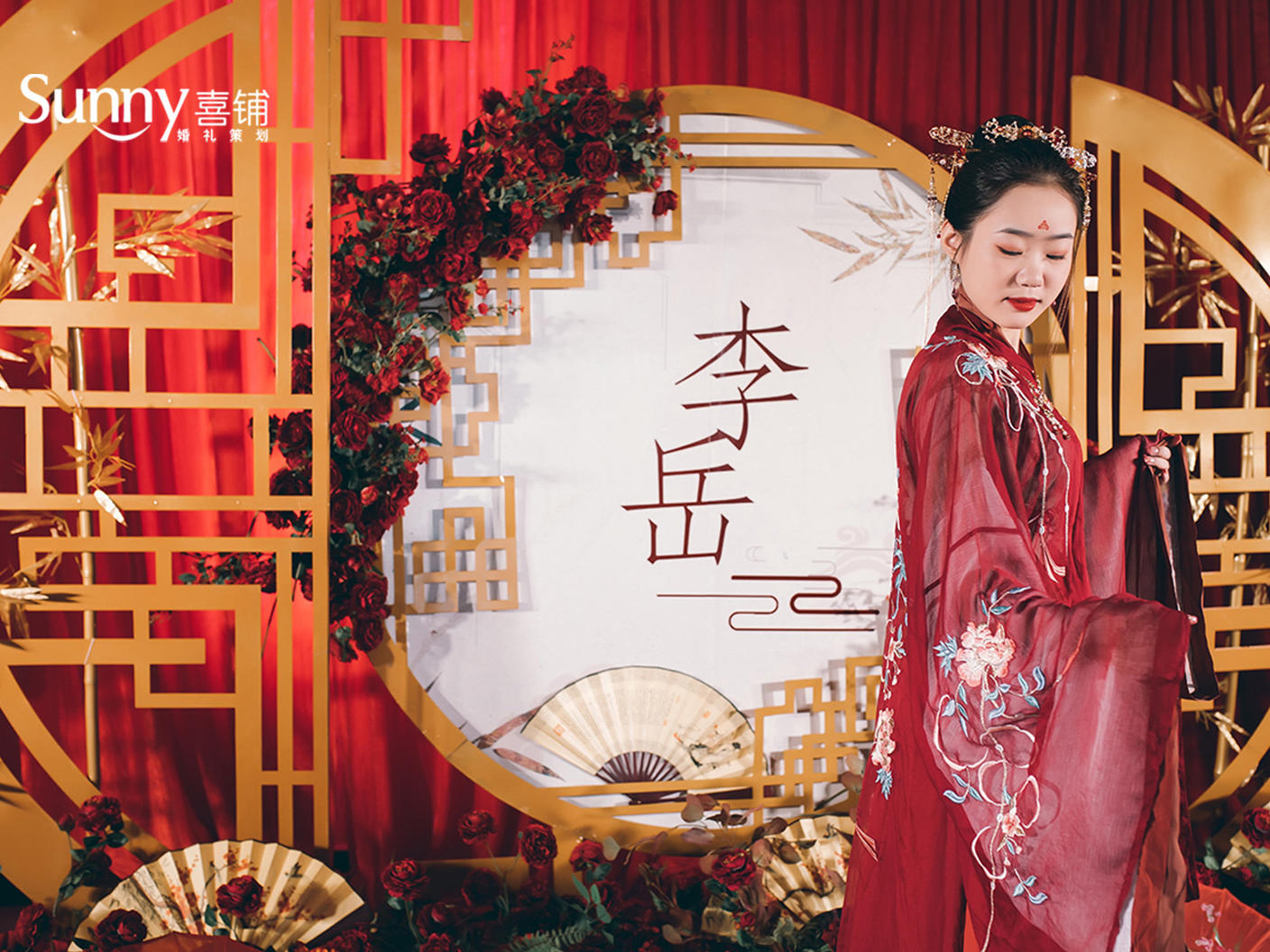 中式案例——无法抗拒的美