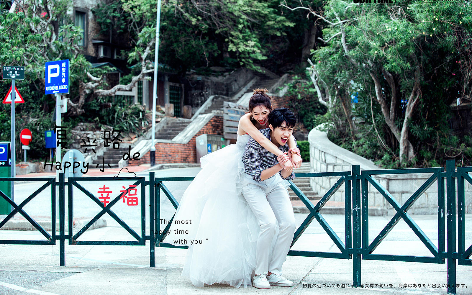 澳门【限时特惠】底片全送+包邮+全场无隐形消费