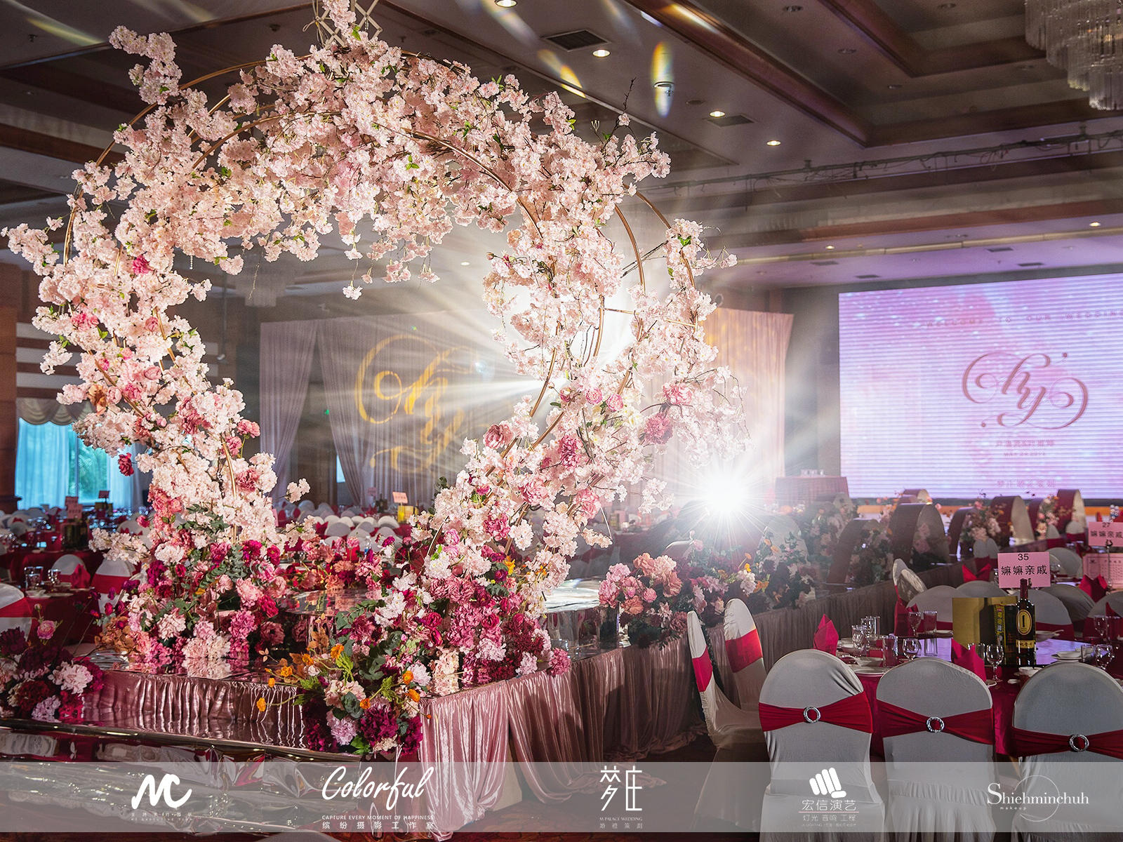 梦庄婚礼—「Honey Pink」一条龙全包服务