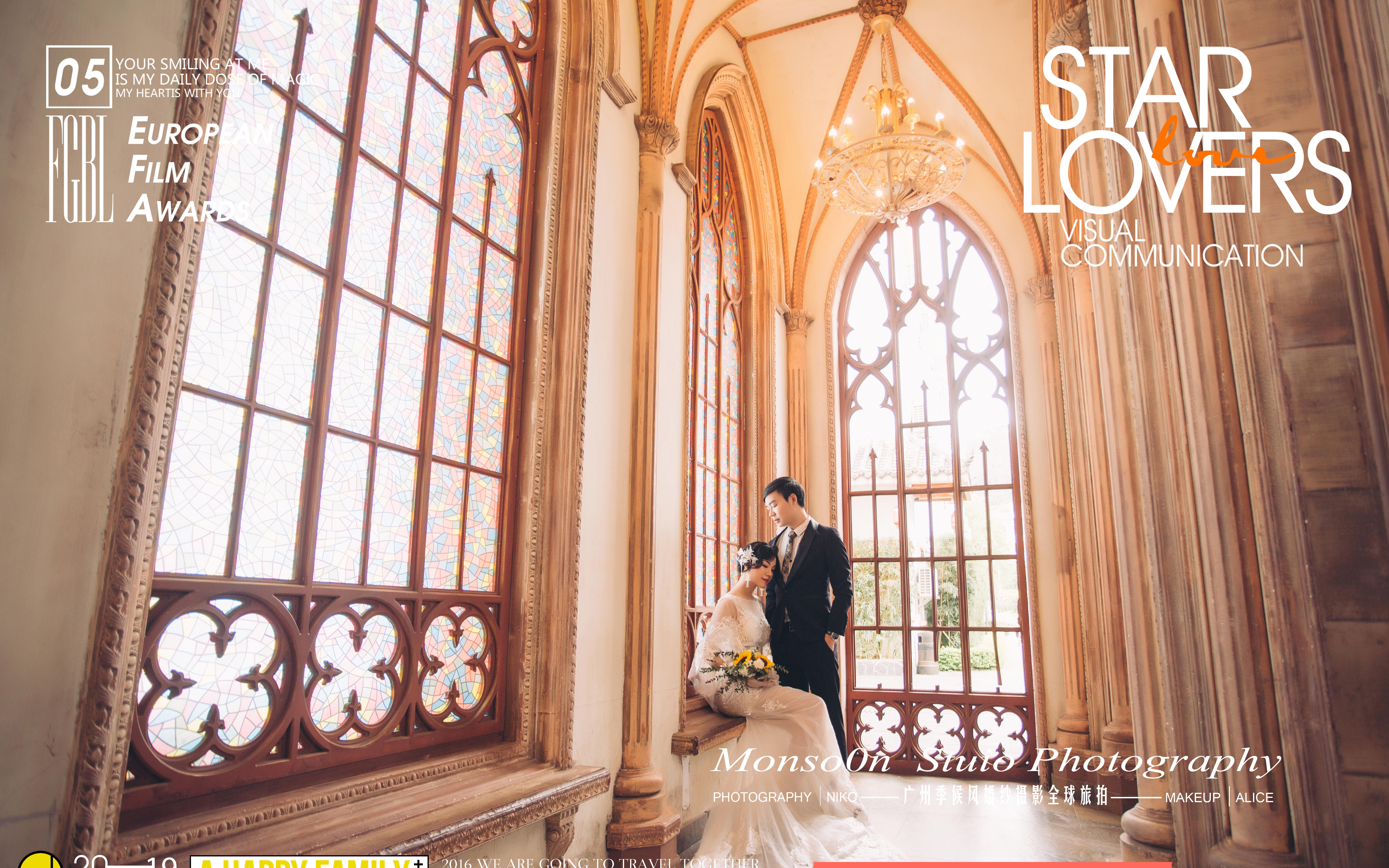 【活動(dòng)】10服10造+下訂就送全新婚紗一套