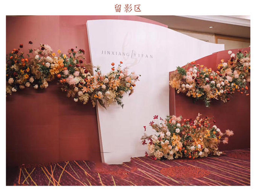 几何线条之美{四大金刚＋几何布置}