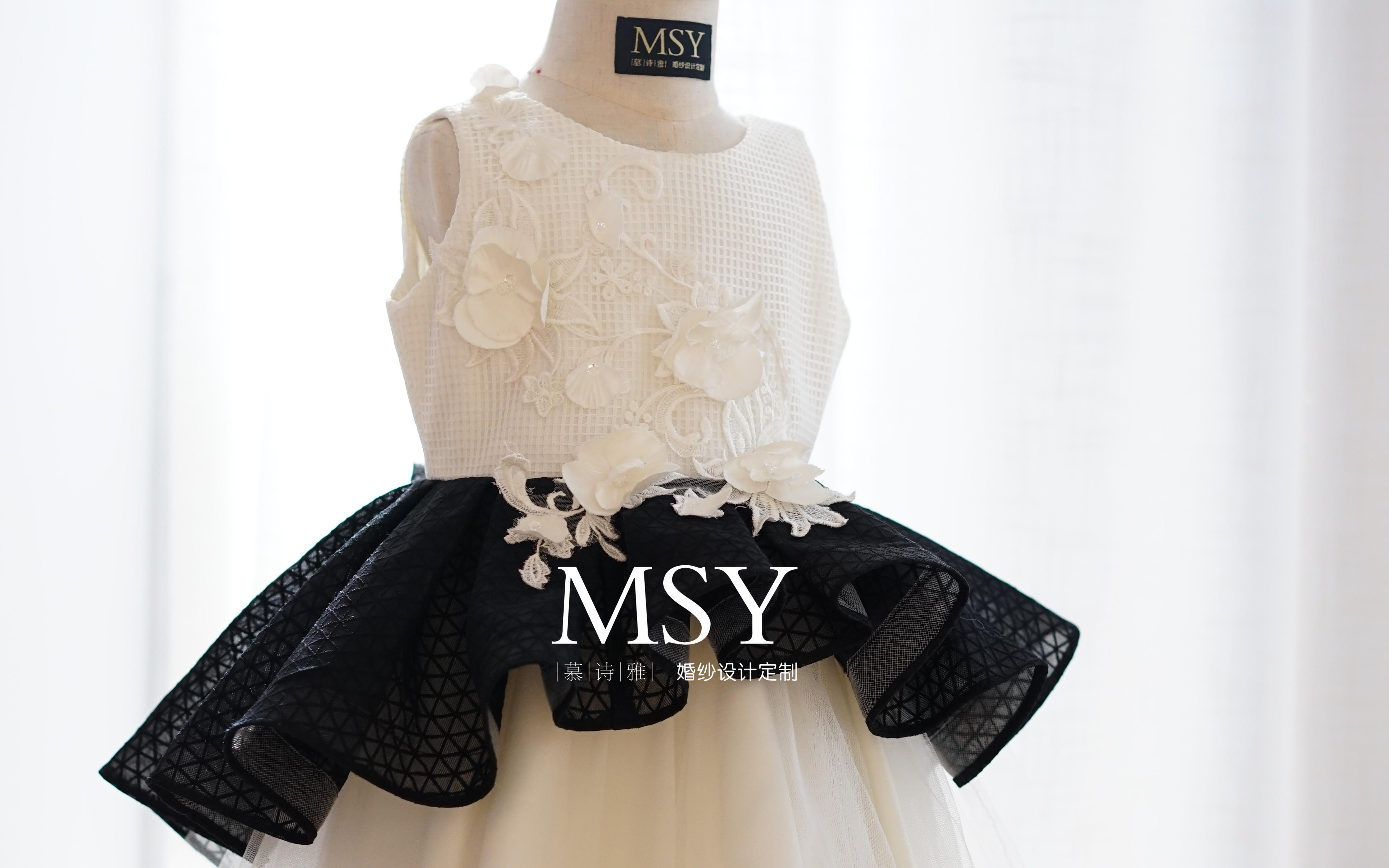 慕诗雅  |  小花童礼服 