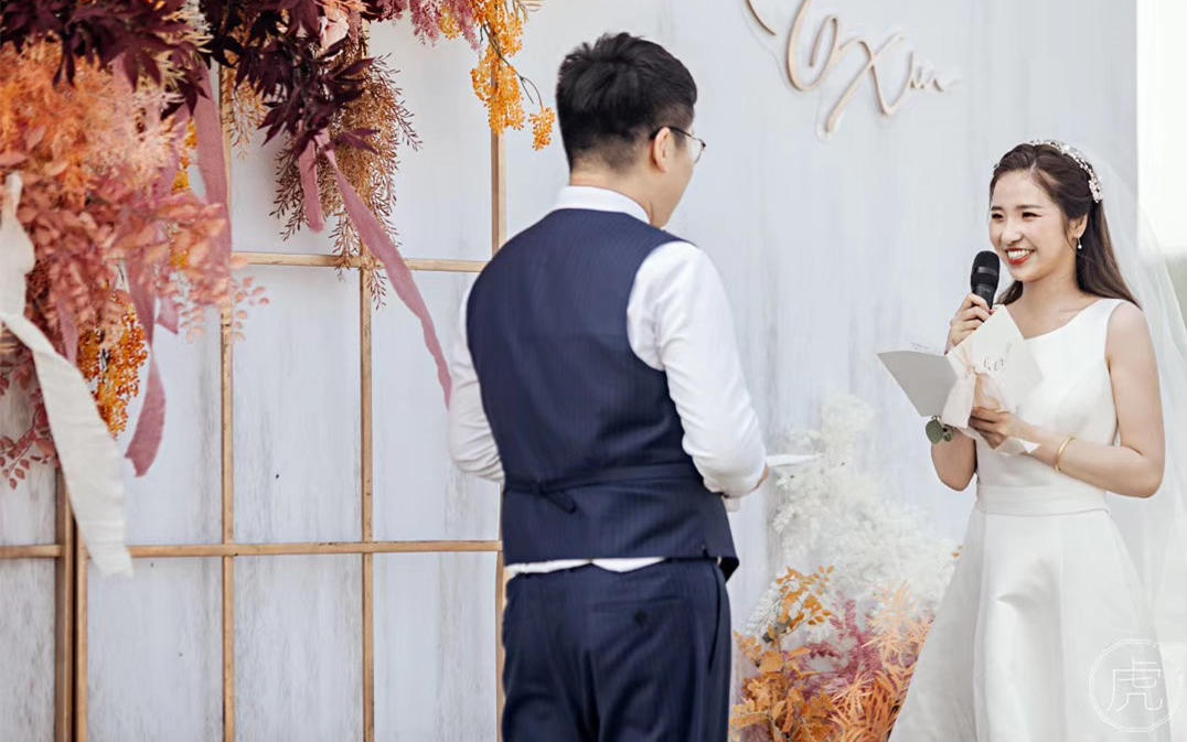 【Miss.U&Me】轻纱草坪婚礼