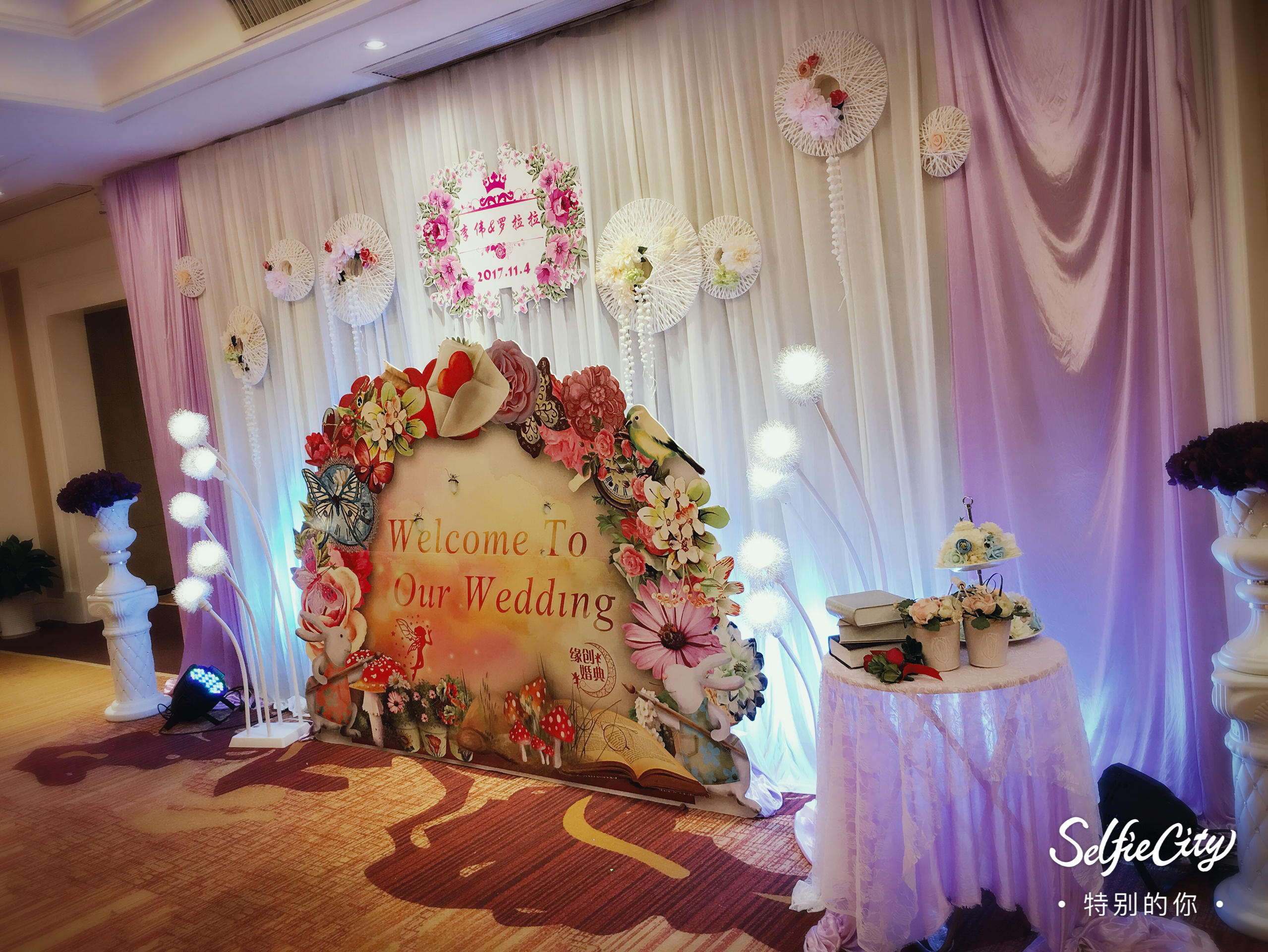 【缘创婚礼】原价7999特惠价6999