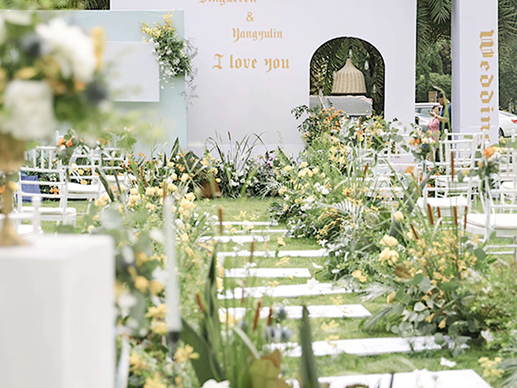 白绿淡黄小清新婚礼淡雅温馨户外婚礼