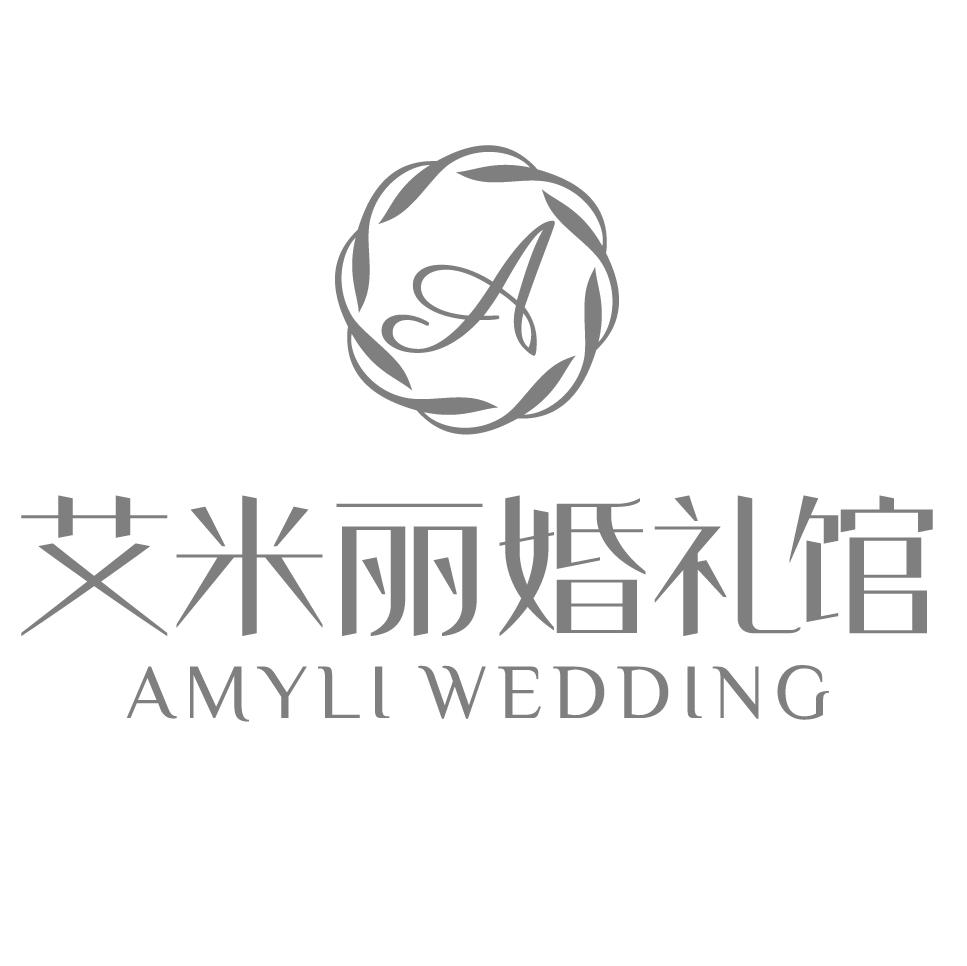 艾米丽婚礼新娘跟妆