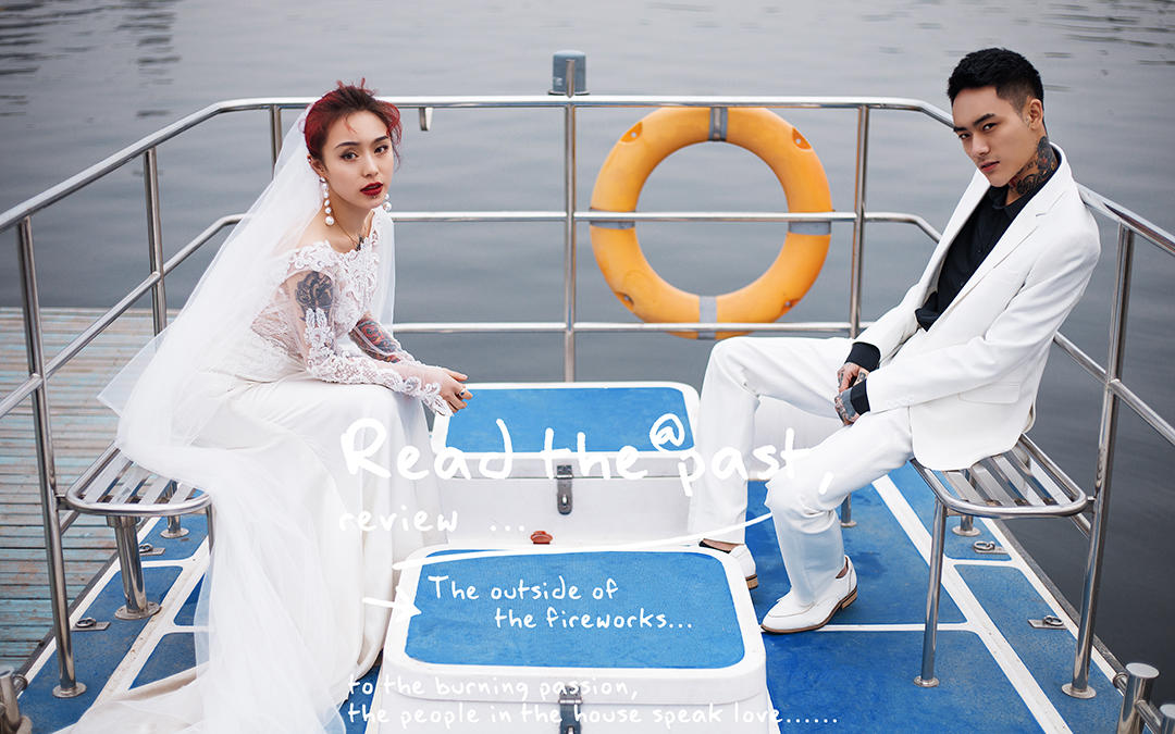 喜歡一切的美好? 就像我喜歡你，你喜歡我一樣