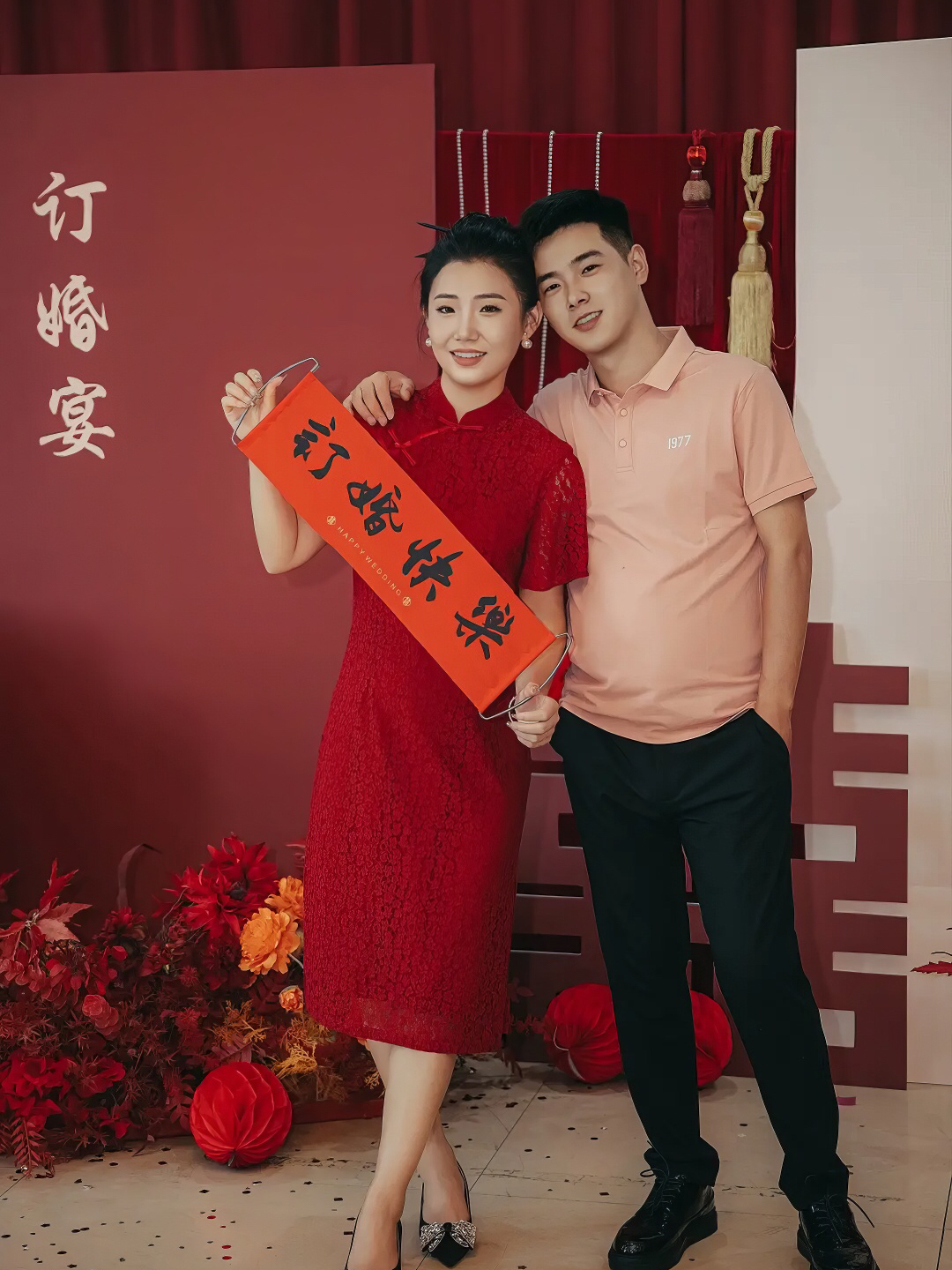 【订婚宴】摄影