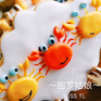 【螃蟹主题甜品台】6寸加高主蛋糕+63甜品咨询礼