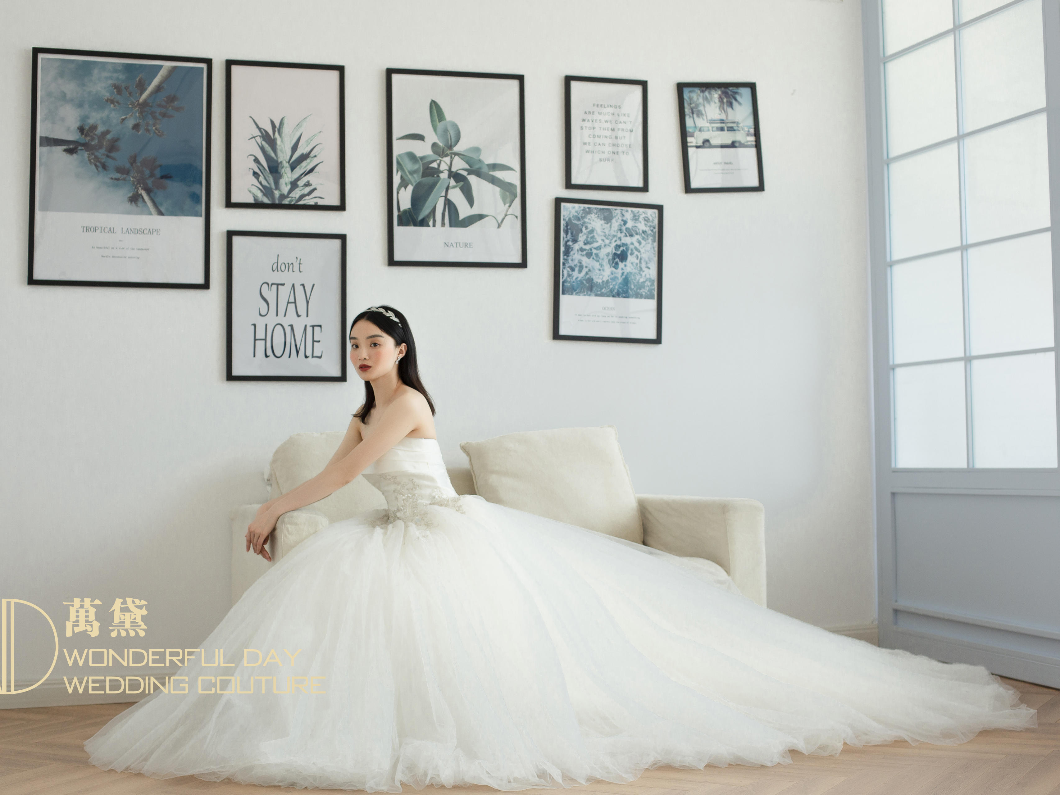 【万黛】轻舞漫逸主纱系列1