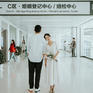 「南京地区」领结婚证跟拍