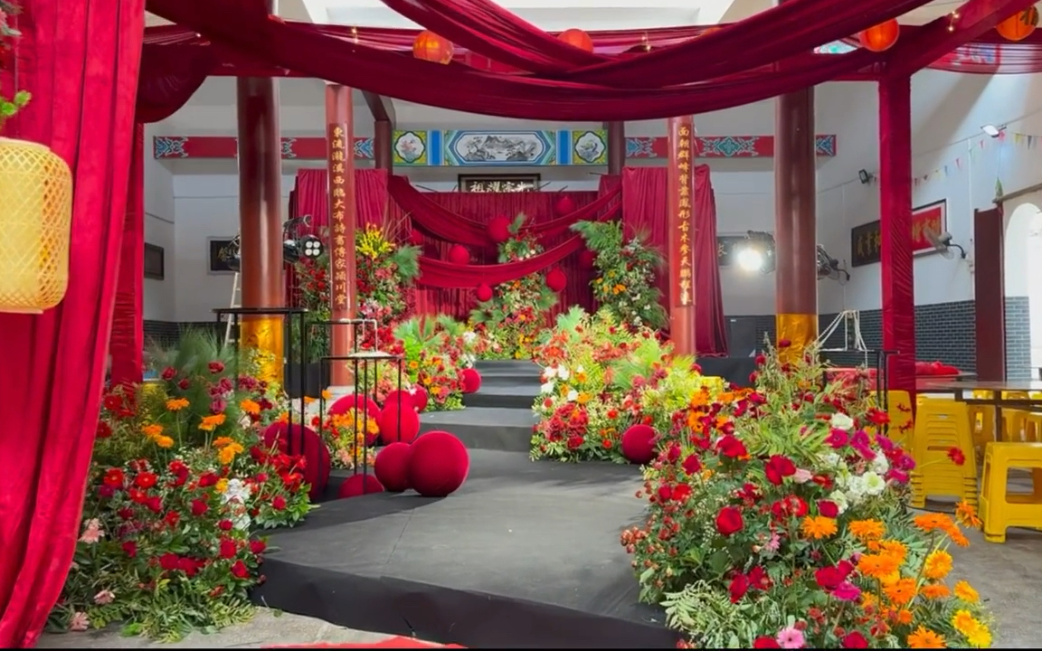 在宁远禾亭祠堂许下婚姻誓言