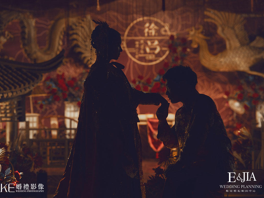 金华永康新中式婚礼策划方案