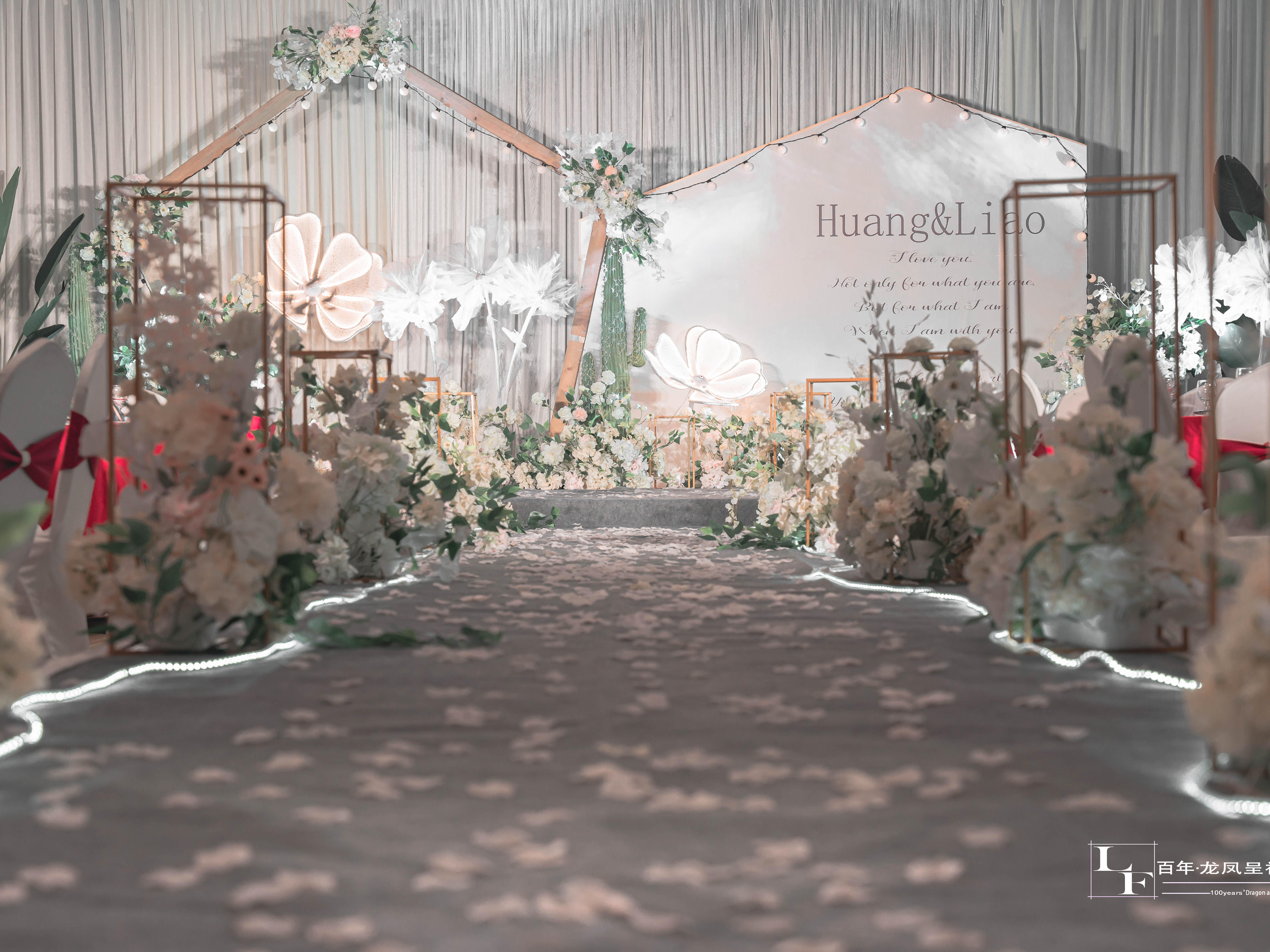 【花仙子，含四大金刚，T台灯光海报婚纱婚车】