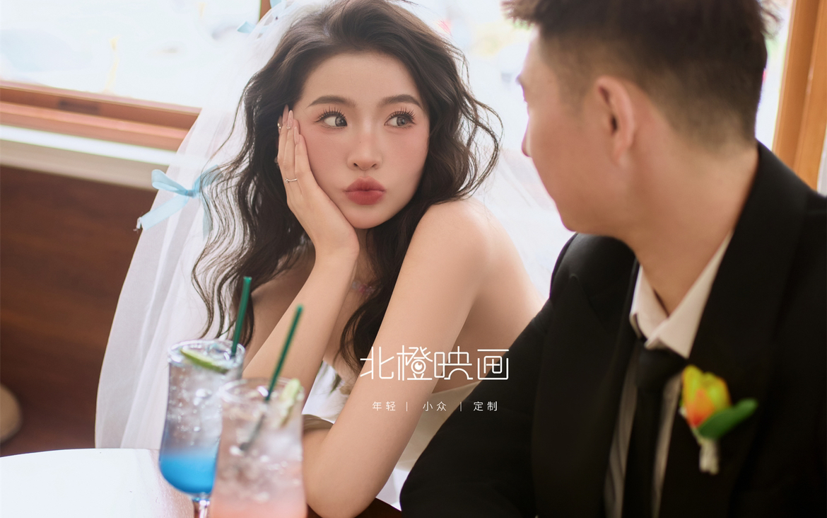 BEICHENG  2025 客片画报