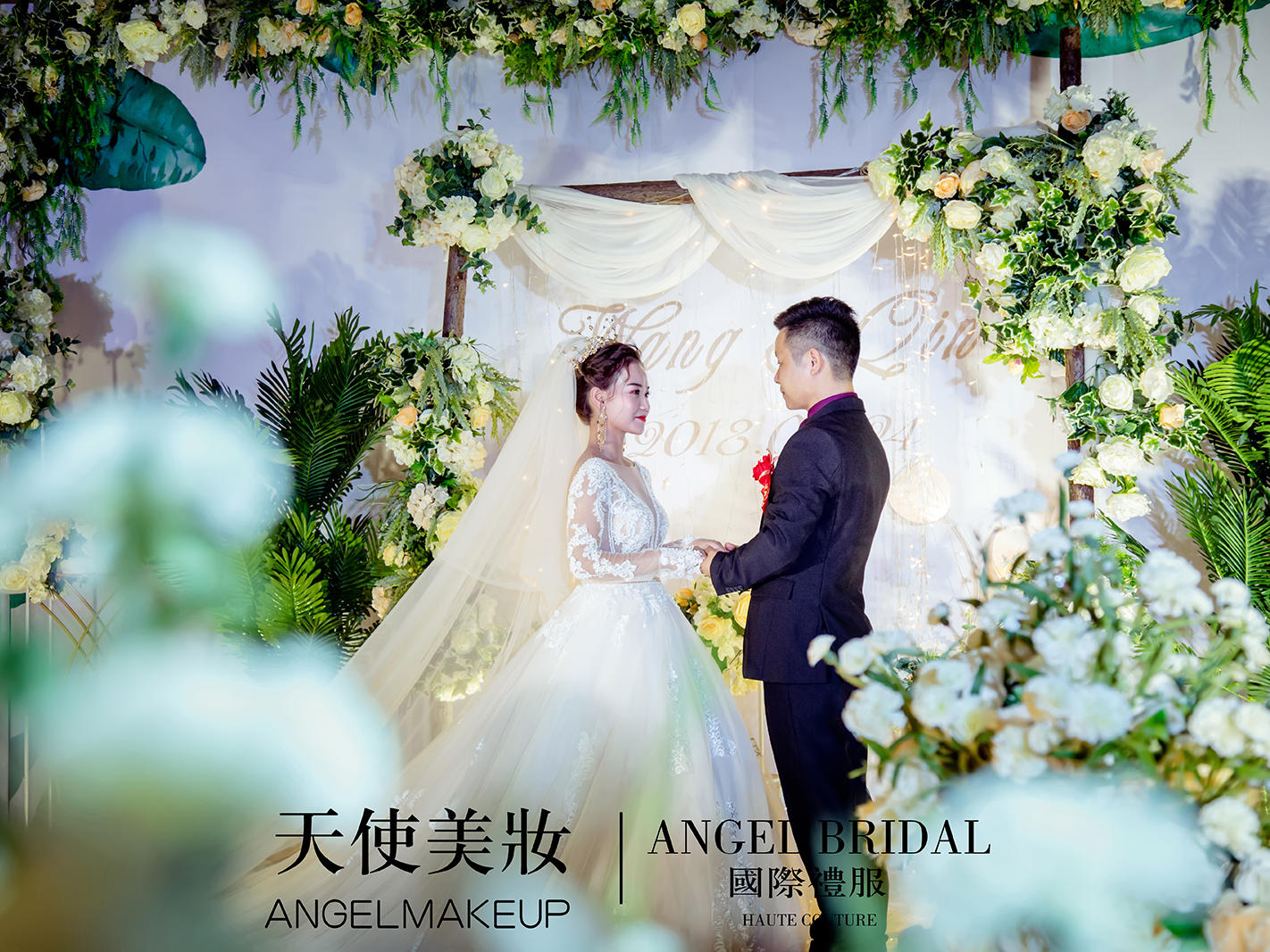 【设计师款特惠套餐】Angel国际婚纱礼服