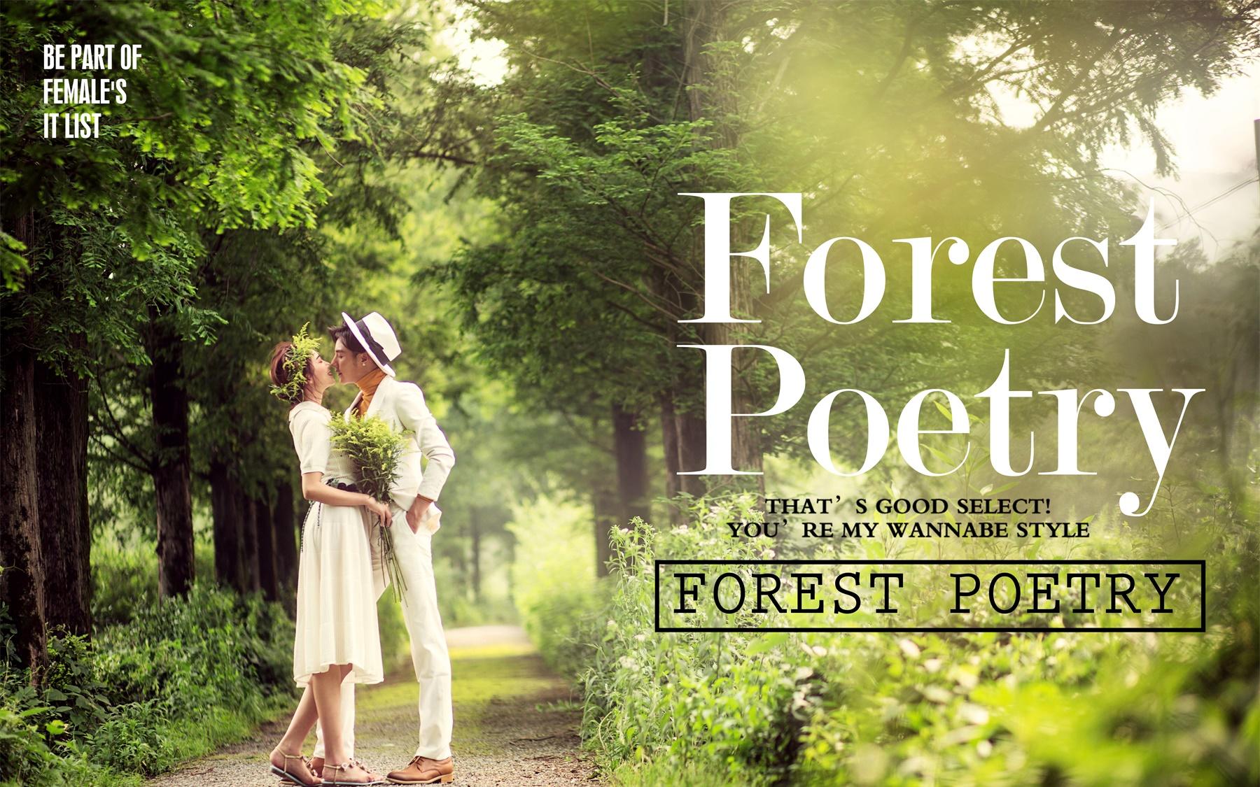 【立减300】漫格印像海景+街拍+INS森系