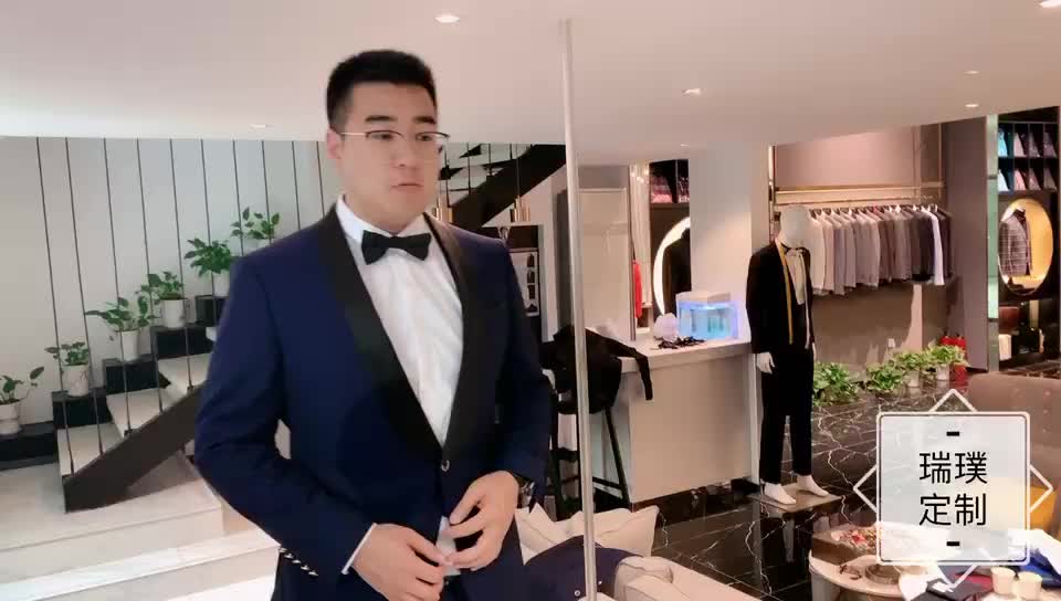 婚礼西装礼服定制专属优惠套餐