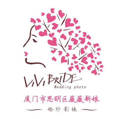 厦门市思明区薇薇新娘婚纱影楼