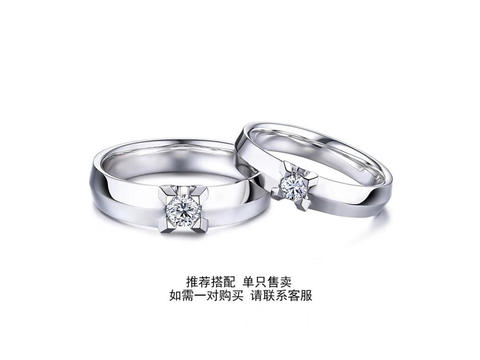 六福珠宝Hexicon系列18K金钻石对戒男款