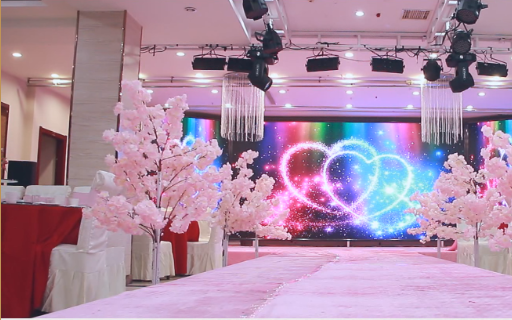 平泉市 朝鲜渔港 婚礼套餐（二）