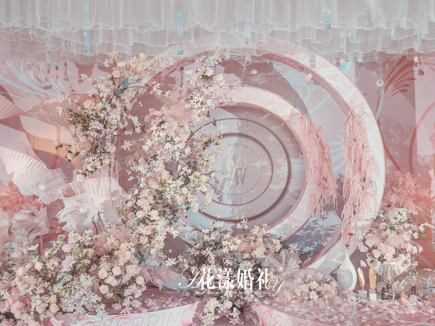 资深四大+免费策划+花艺师