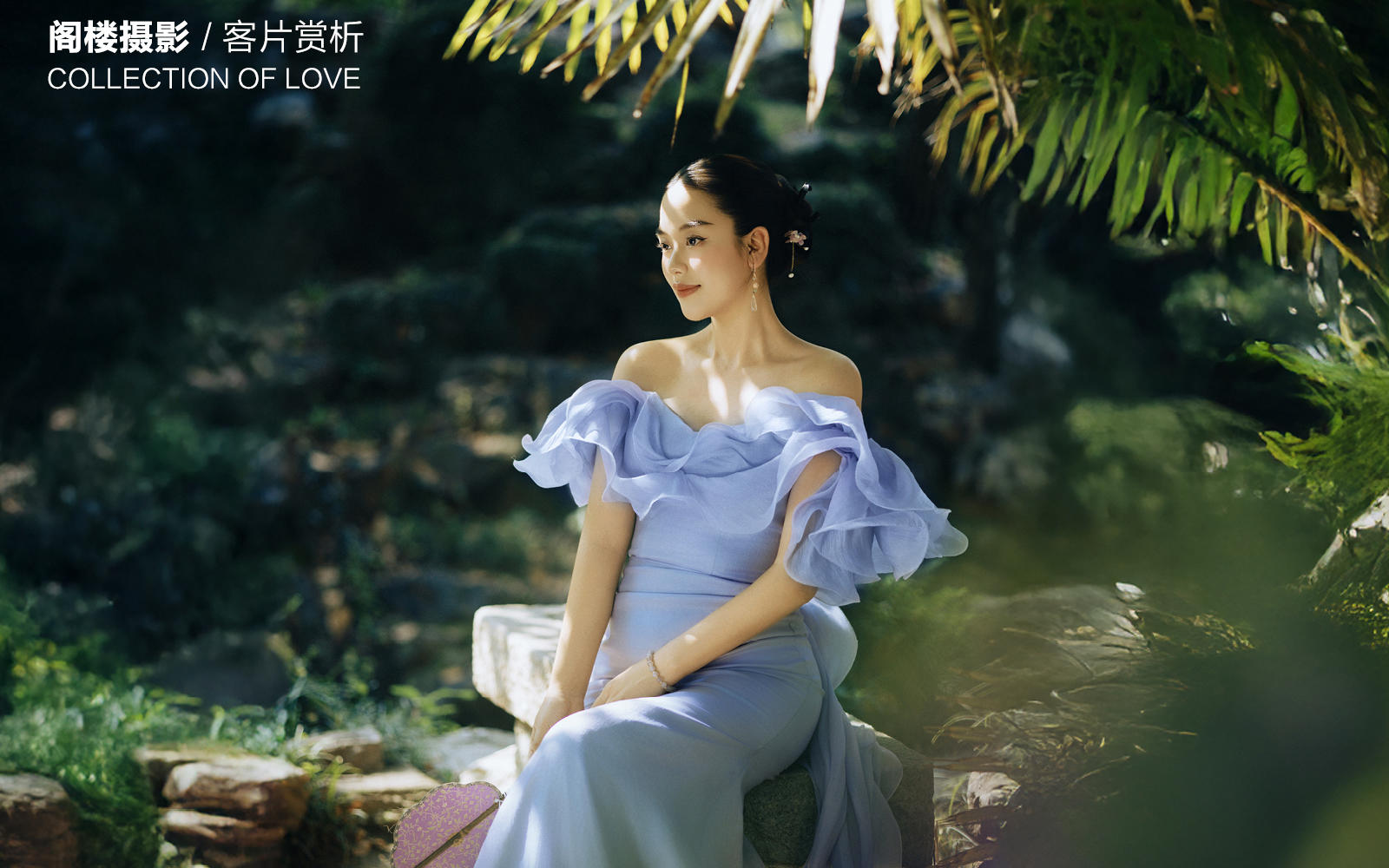 莫先生&莫女士
