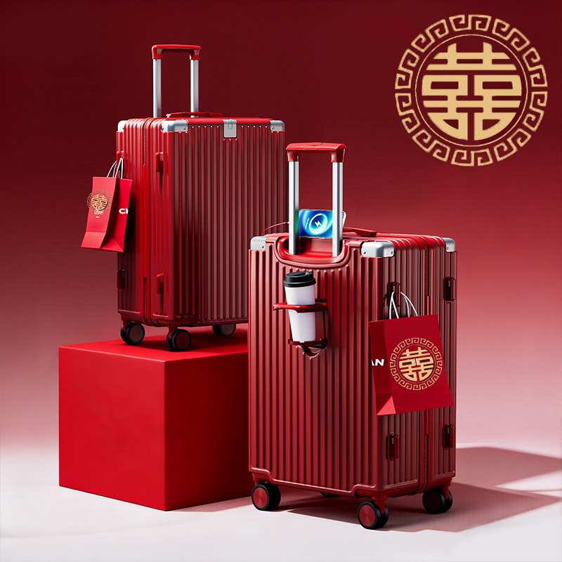 萬(wàn)向輪 紅色行李箱陪嫁箱新娘嫁妝 209拉鏈款