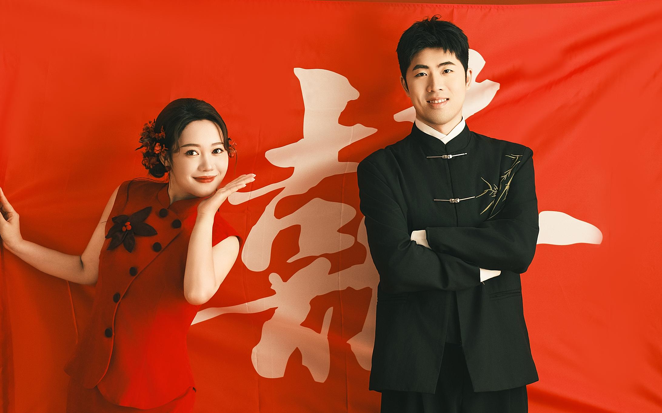 「 戏 珠 」