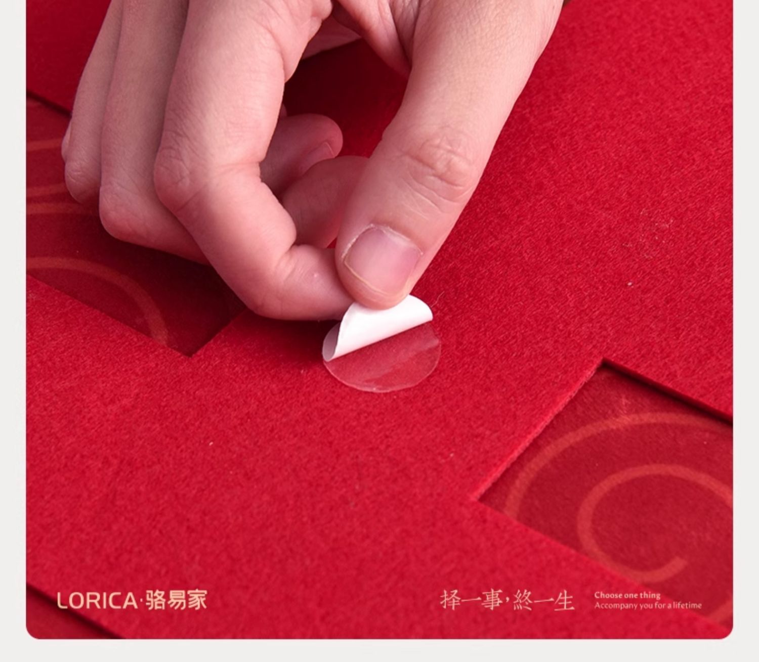 【欢喜系列】婚房布置套装男方新房结婚装饰女方主客厅卧室套装