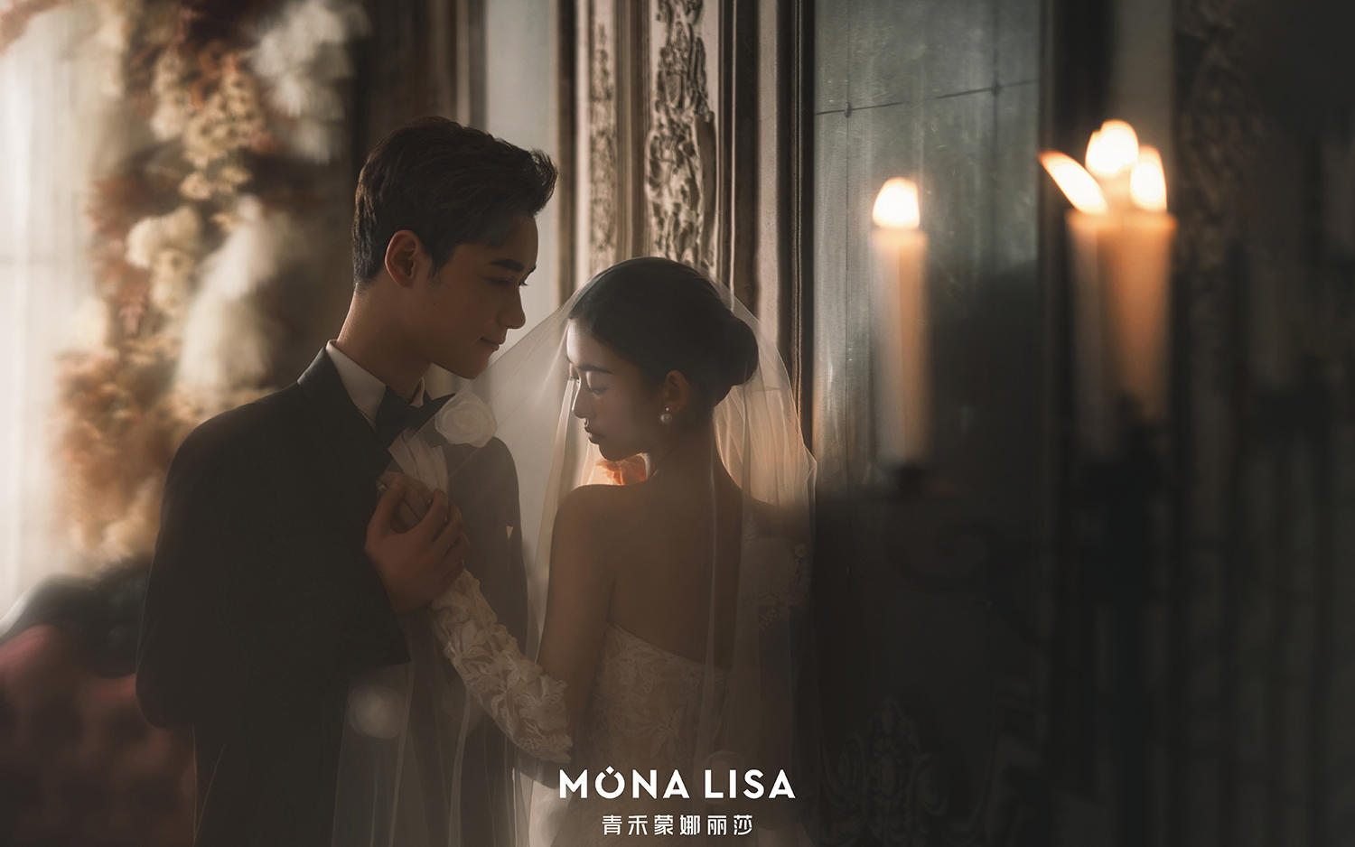 美暈啦??被浪漫選中的法式光影蕾絲婚紗照