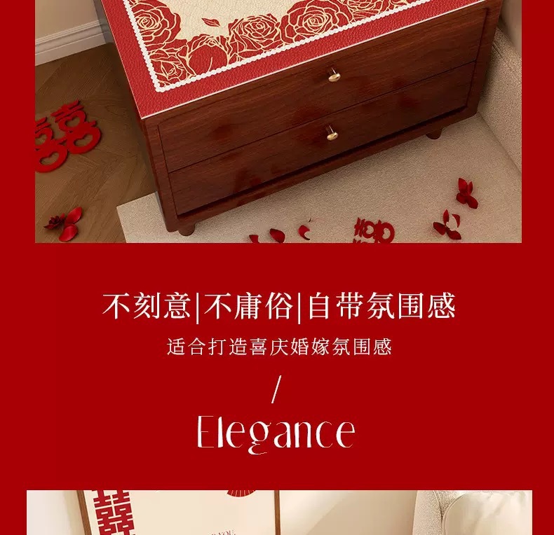 床頭柜蓋布皮革婚房裝飾墊子