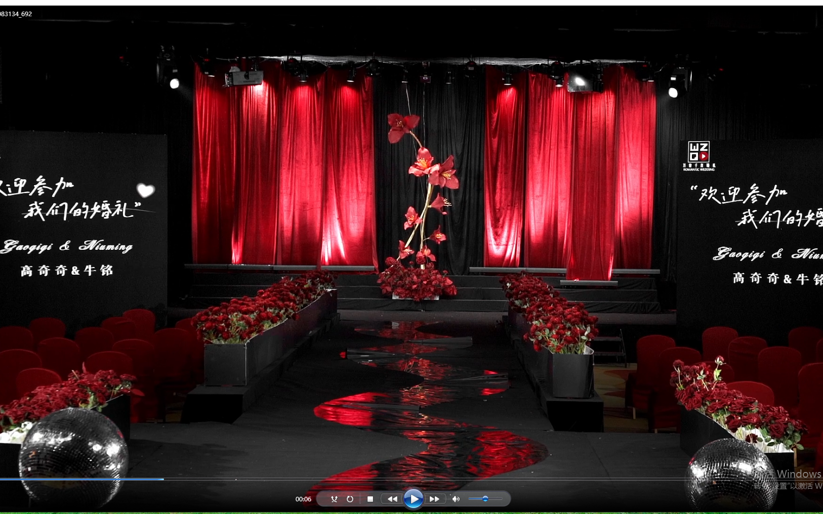 鄒城萬紫千紅婚禮--華美紅幕映襯繁復花藝