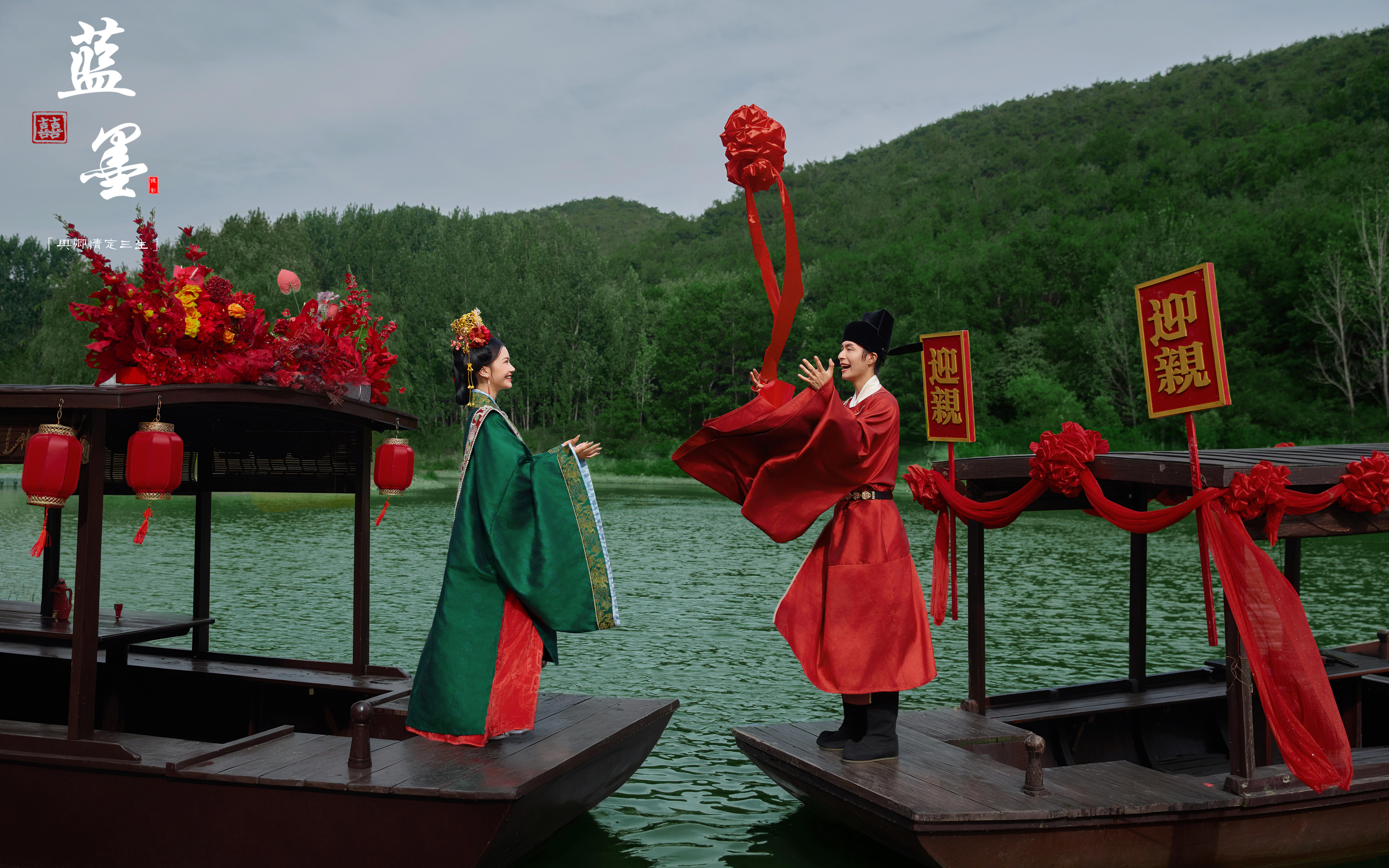 圓夢(mèng)了！在煙臺(tái)拍到了心心念念的漢服婚紗照