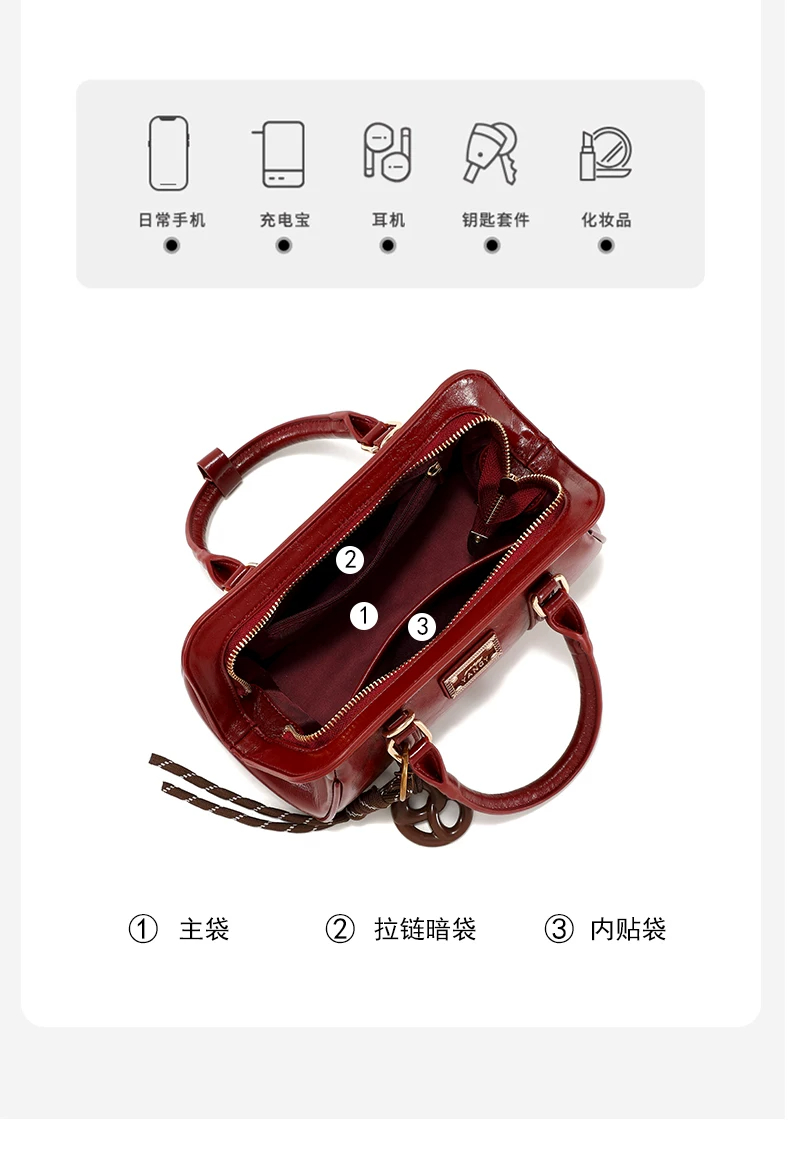 红色高级感复古保龄球婚包
