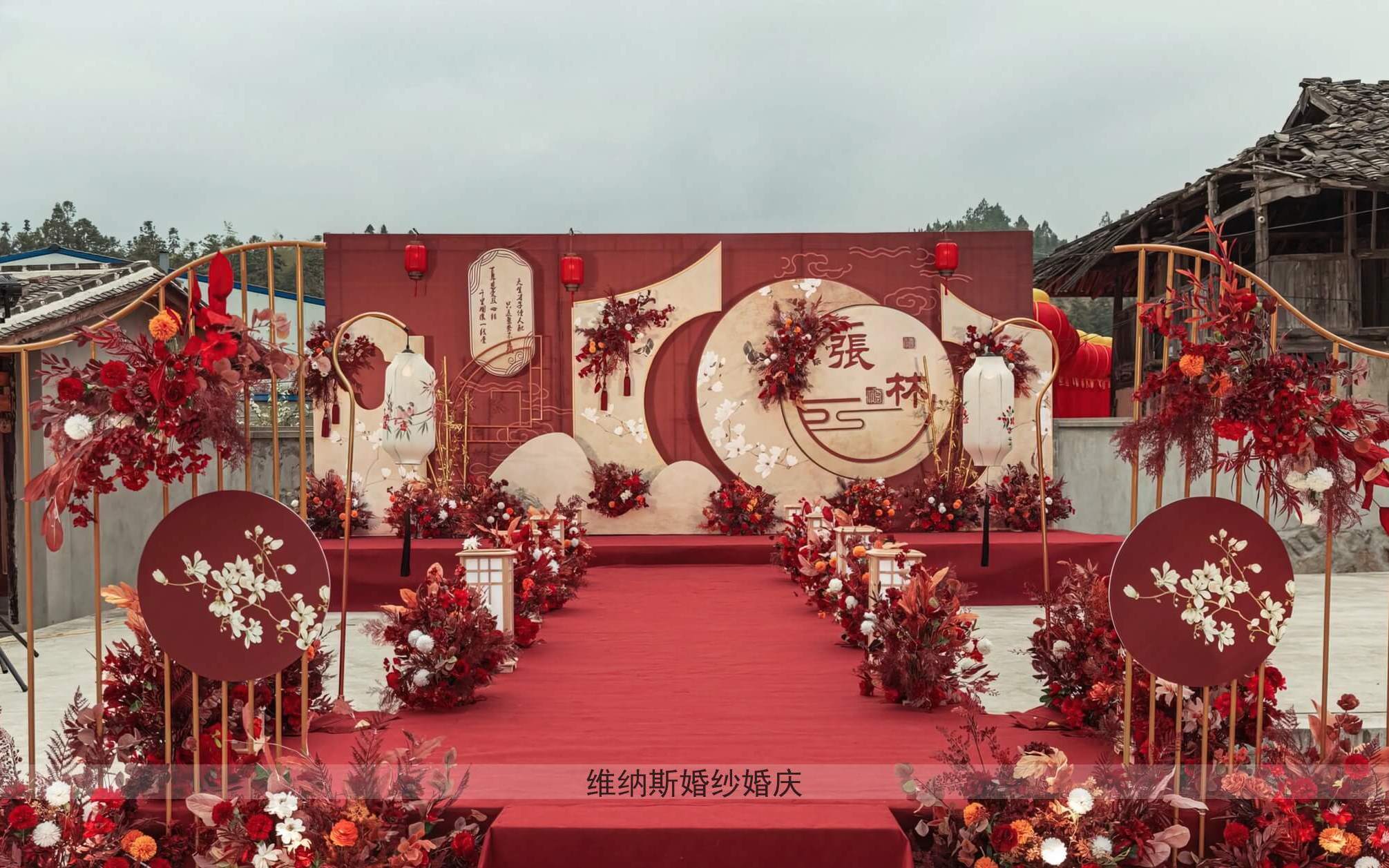 农村香槟红中式婚礼活动价8888